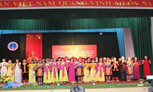 Lễ Kỷ niệm ngày Nhà giáo Việt Nam năm 2017
